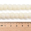 Synthetic Coral Dyed Carved Beads BSHE-H114-01B-3