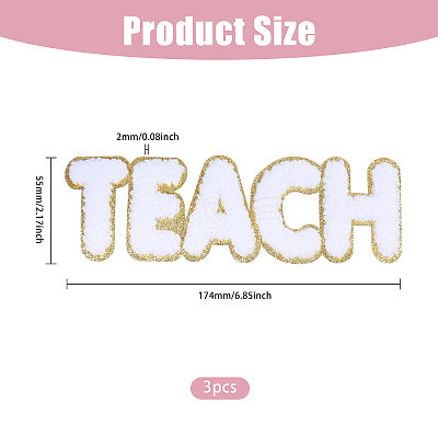 Chenille Embroider Thread Iron on/Sew On Patches PATC-WH0012-93B-01-1