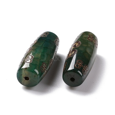 Tibetan Style dZi Beads TDZI-E004-08-1