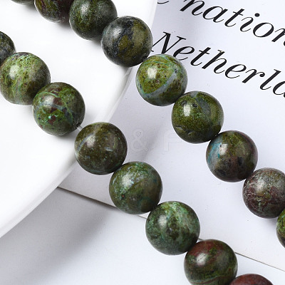 Natural Variscite Beads Strands G-S299-129C-1