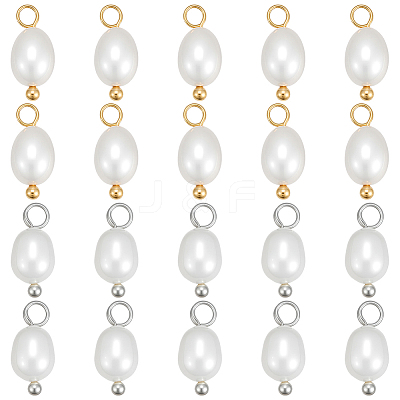 20Pcs 2 Colors Natural Cultured Freshwater Pearl Rice Charms PALLOY-PH01895-1