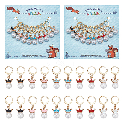 Resin Imitation Pearl Crown Pendant Locking Stitch Markers HJEW-AB00093-1