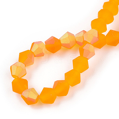 Imitate Austrian Crystal Bicone Frosted Glass Beads Strands EGLA-A039-T3mm-MB23-1