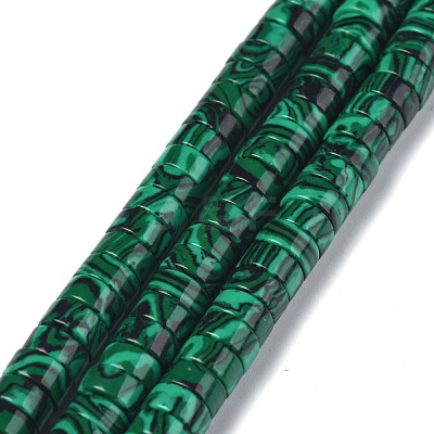 Synthetic Malachite Beads Strands G-Z006-C05-1