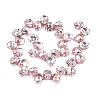 ABS Plastic Imitation Pearl Beads Strands KY-N015-12-A03-1