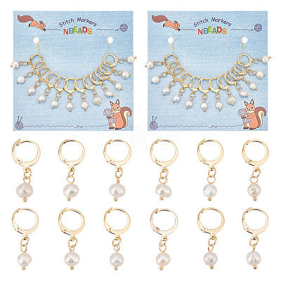 Natural Freshwater Pearl Pendant Locking Stitch Markers HJEW-AB00148-1
