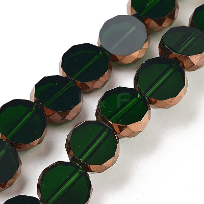 Transparent Glass Beads Strands GLAA-H032-01-02-1