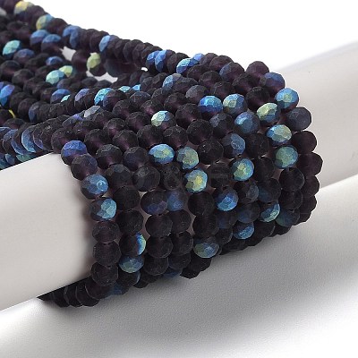 Transparent Glass Beads Strands LS-EGLA-A044-T8mm-MB15-1