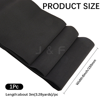 3M Flat Elastic Wide Band OCOR-CY0001-97B-1