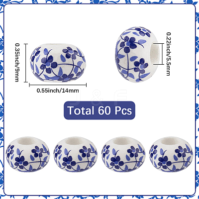 60Pcs Handmade Porcelain European Beads PORC-SC0001-25B-1