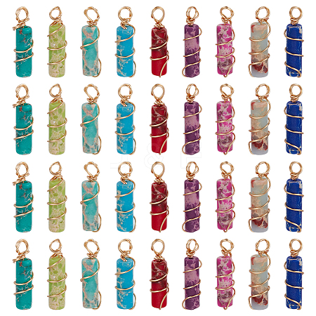 36Pcs 9 Colors Dyed Synthetic Imperial Jasper Copper Wire Wrapped Pendants PALLOY-FG00003-1