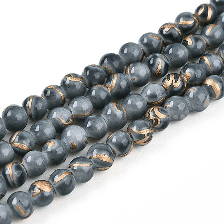 Baking Paint Glass Beads X1-DGLA-N010-4mm-09-1