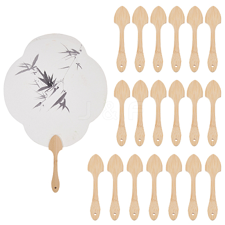 20Pcs Bamboo Short Fan Handle DIY-FH0010-40B-1