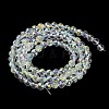 Transparent Electroplate Glass Beads Strands GLAA-Q099-B01-06-3