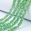 Electroplate Glass Beads Strands LS-EGLA-A044-T8mm-B11-1
