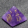 Orgonite Pyramid RELI-PW0001-067F-1