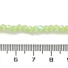 Imitation Jade Glass Beads Strands EGLA-A035-J3mm-L01-4