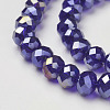 Electroplate Glass Beads Strands X-GR10MMY-25AB-2