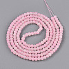 Crackle Glass Beads X1-GLAA-N009-4mm-02-2