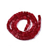Natural White Jade Beads Strands G-N326-147C-2
