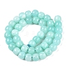 Dyed Natural White Jade Beads Strands G-T138-S09-2