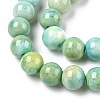 Ombre Effect Dyed Crackle Glass Beads X1-GLAA-T031-10mm-01R-3