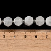 Natural Rainbow Moonstone Beads Strands G-P534-A06-02-5