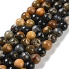 Natural Agate Beads Strands G-M437-B01-01A-2