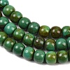 Natural Magnesite Beads Strands G-Z143-A01-02-4