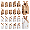 40Pcs 2 Colors House Shaped Kraft Paper Boxes with Ribbon and Window ABAG-PH0001-55-1