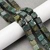 Natural Shoushan Jade Beads Strands G-B155-C03-8x8mm-1