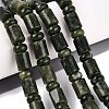 Natural Chinese Jade Southern Jade Beads Strands G-Q616-09C-1