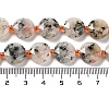 Natural Sunstone Beads Strands G-NH0004-021-5