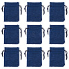 20Pcs Rectangle Polyester Imitation Burlap Packing Pouches Drawstring Bags ABAG-TA0001-95C-3