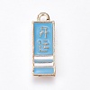 Chinese Style Alloy Enamel Pendants ENAM-O035-12G-C-1