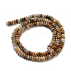 Natural Crazy Agate Beads Strands X-G-K343-C04-02-3