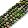 Natural American Turquoise Beads Strands G-S369-001B-B06-1