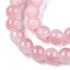 Baking Paint Imitation Jade Glass Round Bead Strands X1-DGLA-N003-10mm-03-3