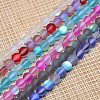 Synthetical Moonstone Beads Strands G-M049-10mm-01-1