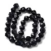 Synthetic Blue Goldstone Beads Strands G-Z119-A24-03-4
