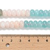 Gradient Color Natural White Jade Beads Strands X-G-NH0053-A01-01-5