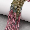 Gradient Color Natural Multicolor Tourmaline Beads Strands G-D110-A02-05-3