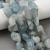 Raw Rough Natural Aquamarine Beads Strands GG-CBAC4AD-A01-01-1