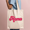 3Pcs Word MAMA Shape Towel Cloth Embroidery Applqiues DIY-FG0005-04A-7