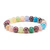 8.5MM Imitation Gemstone Glass Round Beads Stretch Bracelet for Women X-BJEW-JB07415-1