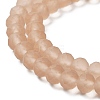 Transparent Glass Beads Strands LS-EGLA-A034-T8mm-MD20-4