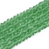 Frosted Transparent Glass Beads Strands LS-GLAA-N016-4mm-27-1