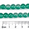 Frosted Transparent Glass Bead Strands GLAA-P065-8mm-14-3