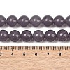 Natural Dyed White Jade Beads Strands GG-CBAEB22-B01-10mm-03-5