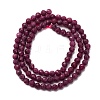 Natural Ruby Beads Strands G-A276-C10-4mm-3
